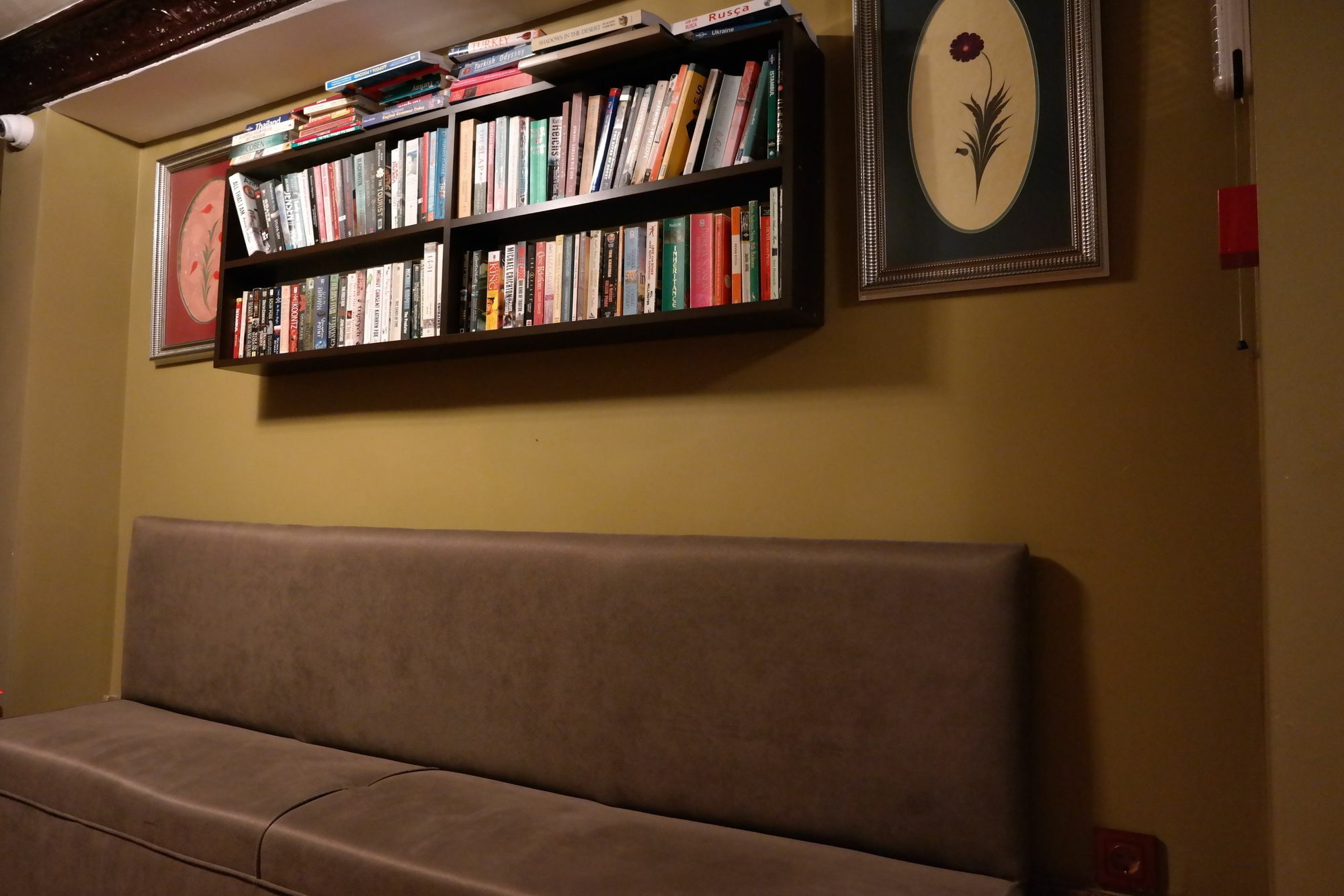 איסטמבול Metropolis Hostel & Guest House מראה חיצוני תמונה